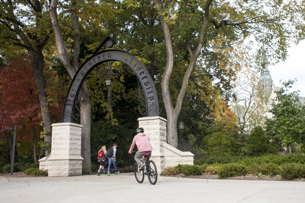 Photo of archway at Northwestern University in Evanston, Illinois.